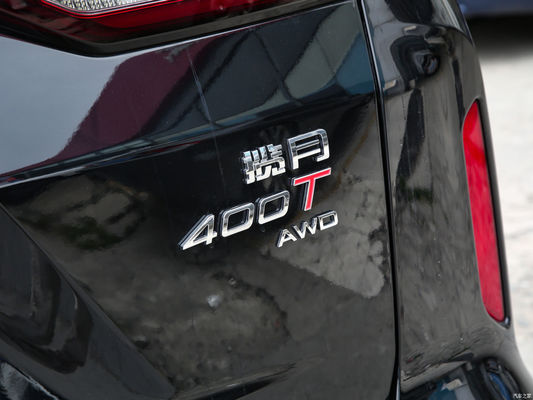 2023 Exeed 2.0t Awd 400t Star Edition 7 plazas SUV de gasolina y velocidad máxima 195km/h