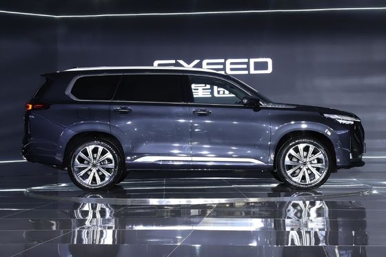 Servicio de posventa en línea/local Exeed Range Rover 2023 400t 4WD Starelite 7 plazas