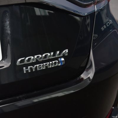 Velocidad máxima Km/h 160 Toyota Corolla 2023 1.8L Smart Elite Edition Energy Car con doble motor