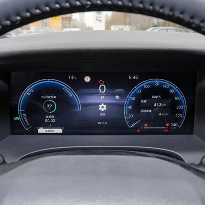 2024 Camry 2.0hxs Sports Plus Version Hybrid Car con y E-CVT Transmisión sin pasos
