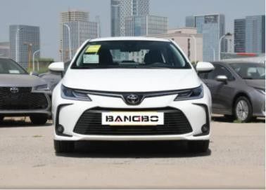 2022 Corolla Tnga 1.5L CVT Pioneer Edition Seguro y de combustible- sedán con tipo de carrocería cerrado