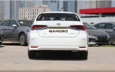 2022 Corolla Tnga 1.5L CVT Pioneer Edition Seguro y de combustible- sedán con tipo de carrocería cerrado