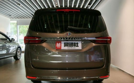 Buick GL8 2023 Avenir versión Pro de 7 plazas Coche de gasolina con tipo de combustible gasolina