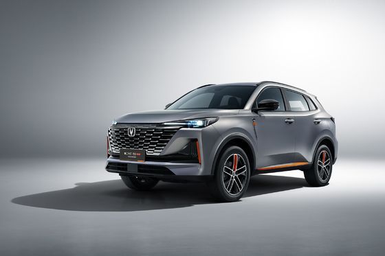 Experiencia de navegación Changan CS55 Plus 2022 Segunda generación 1.5t Navegación automática