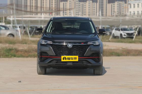 Experiencia de navegación Changan CS55 Plus 2022 Segunda generación 1.5t Navegación automática