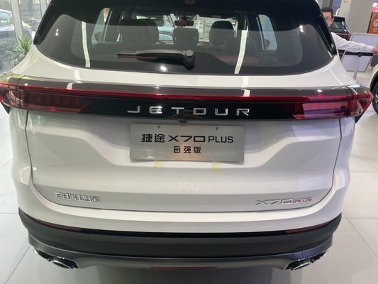 Chery Jetour X70 Plus 1.5t DCT Ziqiang PRO Carro de gasolina de 7 asientos 2023 con estructura de SUV