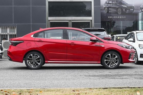 Chery Arrizo 5 Plus 2023 1.5L CVT Disfruta más Condición y desplazamiento 1000-1600CC