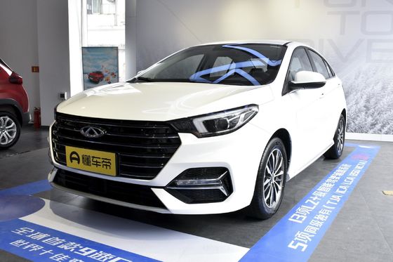 El Conditon Chery Arrizo 5 Plus 2021 es un SUV de 1,5 litros con CVT tipo Plus.