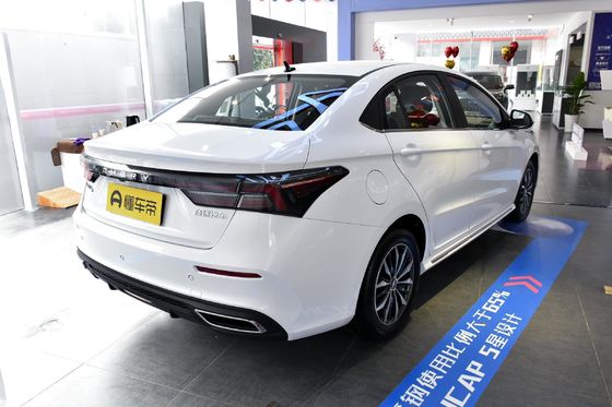 El Conditon Chery Arrizo 5 Plus 2021 es un SUV de 1,5 litros con CVT tipo Plus.