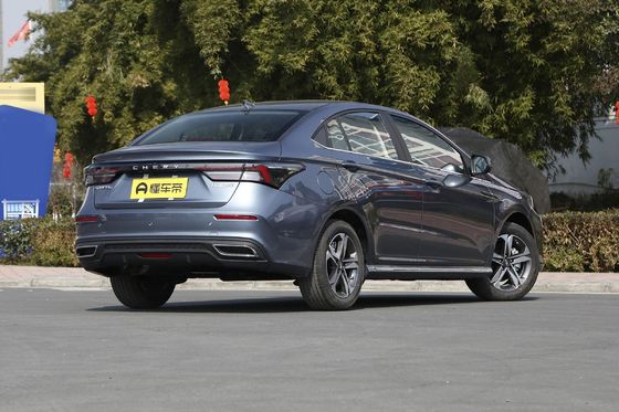 Chery Arrizo 5 Plus 2021 Little Ai 1.5t CVT Tipo Plus con sistema de frenado hidráulico