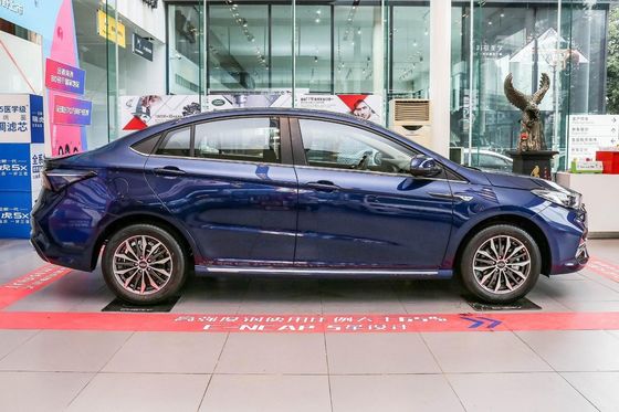 Chery Arrizo 5 Plus 2021 Little Ze 1.5t CVT Tipo Plus Tipo de carrocería cerrado para el mercado