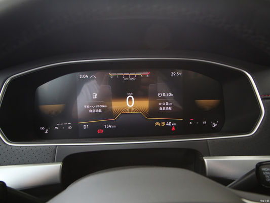 2023 Volkswagen Lavida 1.2t 200tsi DSG Starry Sky Edición completa P0000132 Principales características