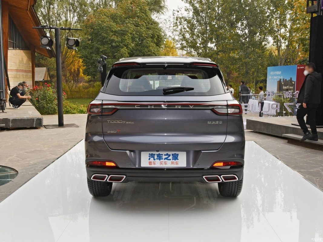 Chery Tiggo 7 Plus 1.5T CVT versión de lujo 2022 con tipo de combustible gasolina