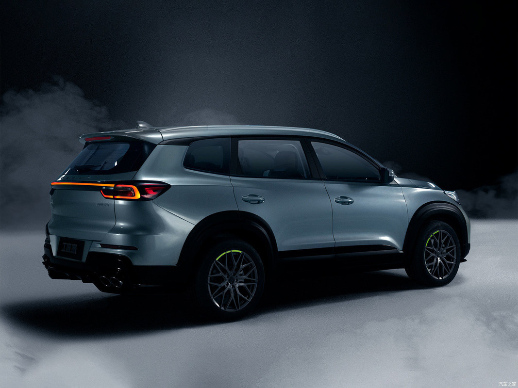SUV Tipo Energético Chery Tiggo8 1.5TCI Mt versión especial de 5 asientos
