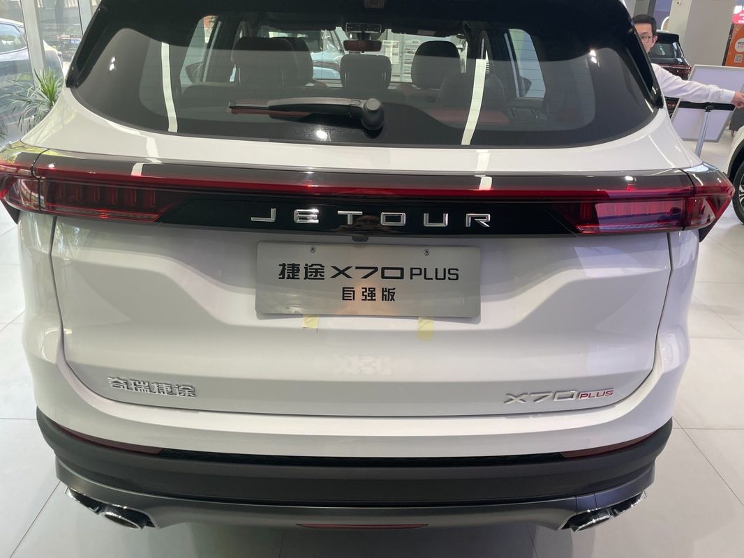 Chery Jetour X70 Plus 1.5t DCT Ziqiang PRO Carro de gasolina de 7 asientos 2023 con estructura de SUV