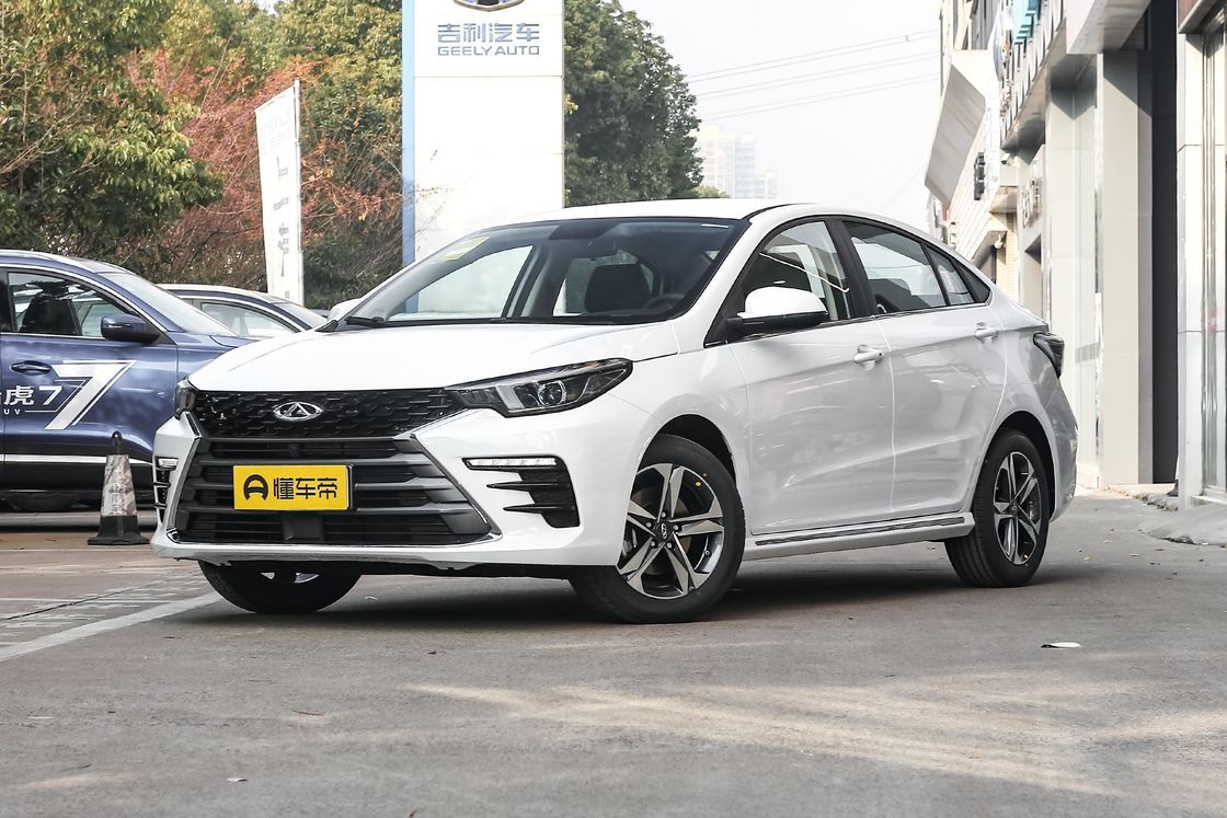 2021 Chery Arrizo 5 Plus Little Ai 1.5L CVT Tipo Plus 5 asientos 4358x1830x1670 en el mercado