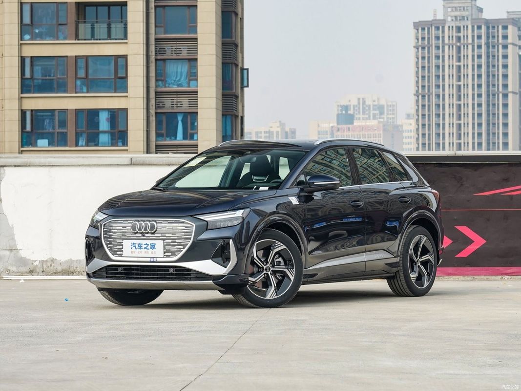 2023 Audi Q4 50 E-Tron Quattro Innovation Edition SUV EV con una cilindrada de 1600-2500CC