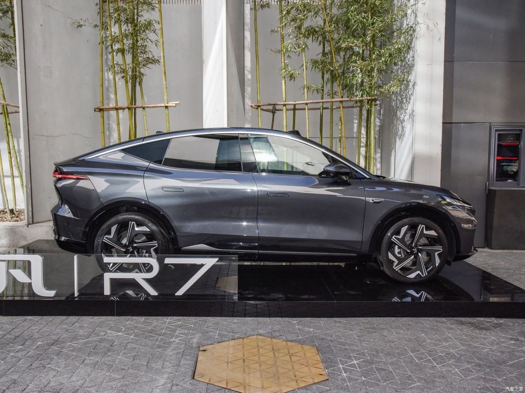 200 Km/H de máxima velocidad coche eléctrico EV de larga distancia pantalla maestro para el aumento de Auto R7 2023